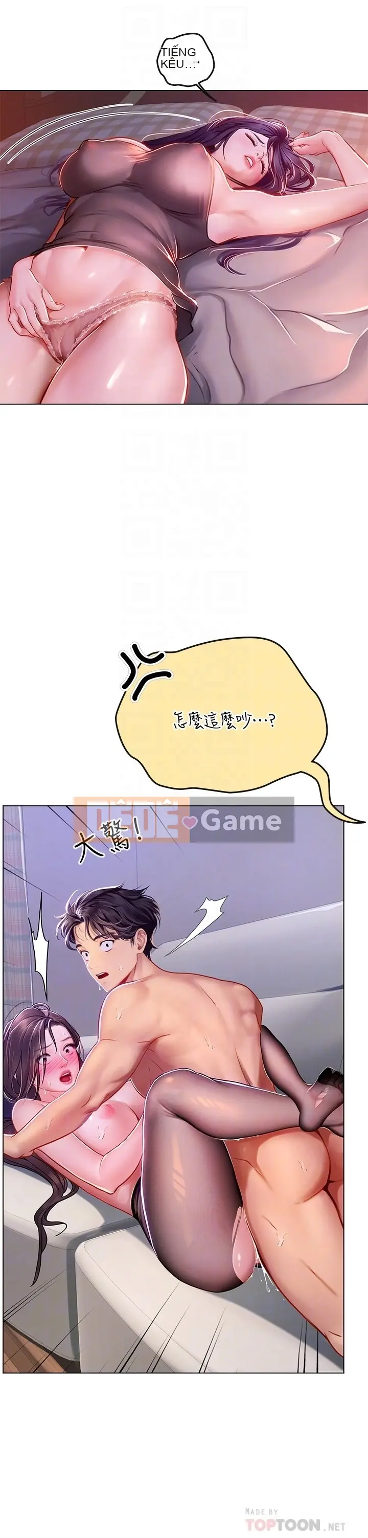 Thực tập sinh ama Chương 1-102