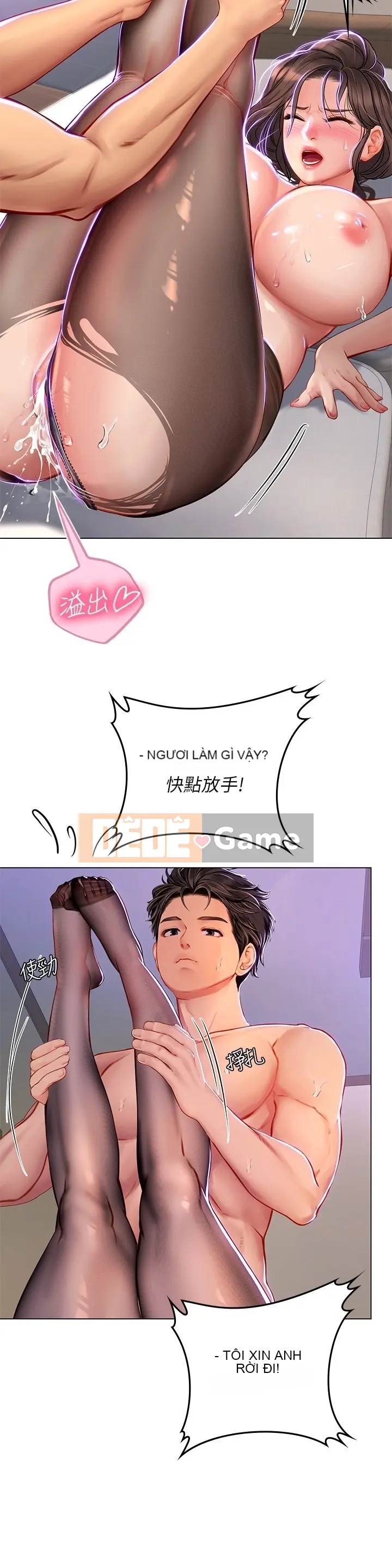 Thực tập sinh ama Chương 1-102