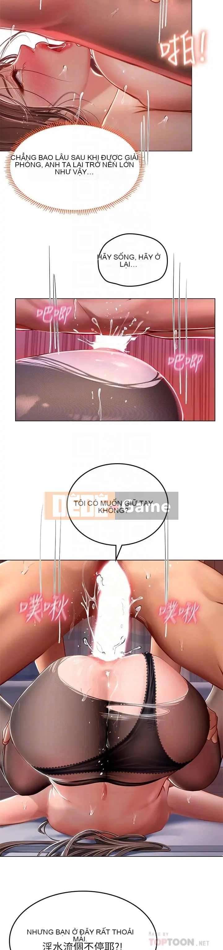 Thực tập sinh ama Chương 1-102