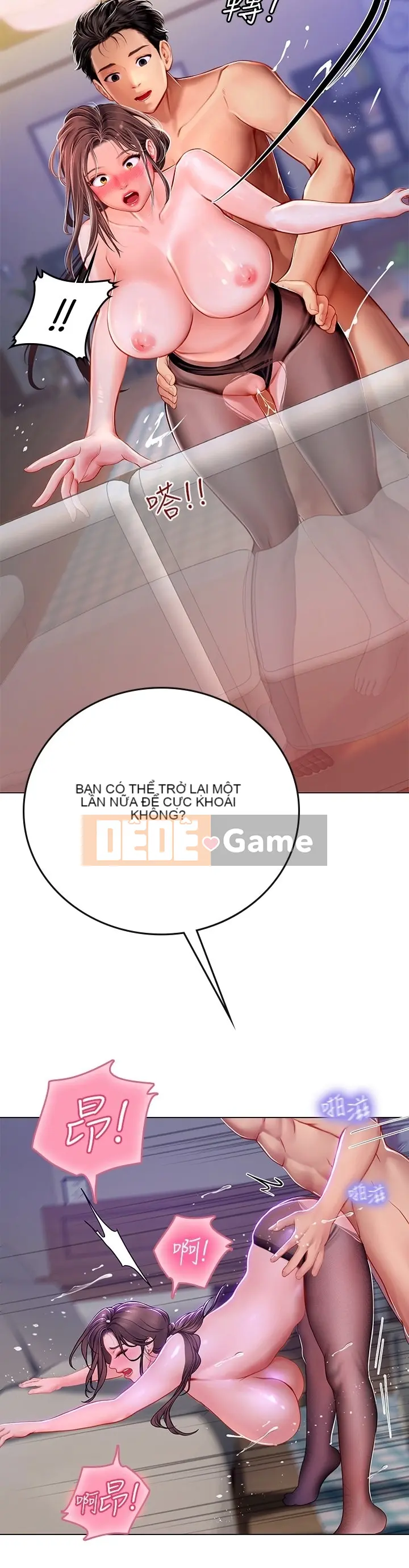 Thực tập sinh ama Chương 1-102