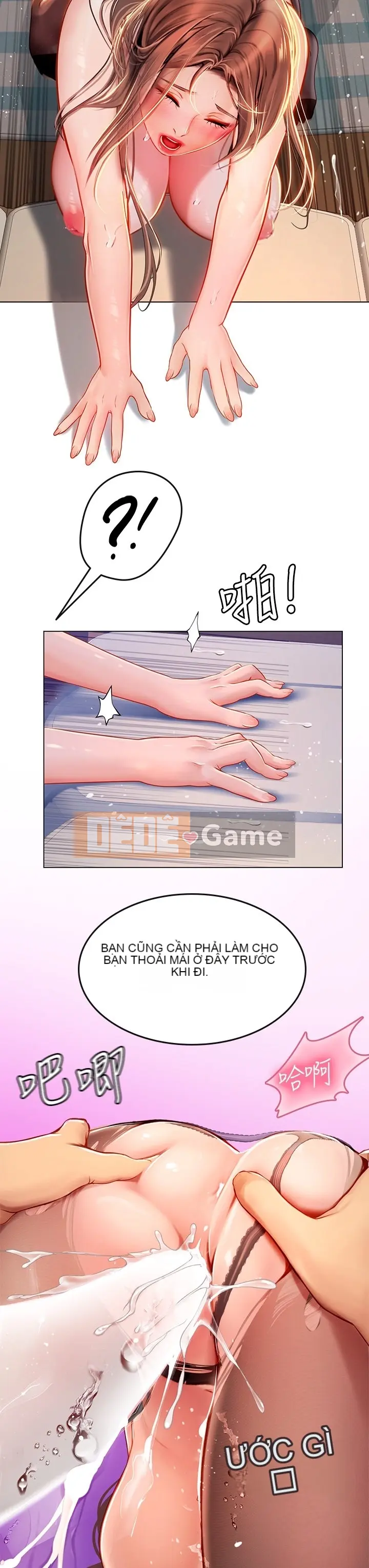 Thực tập sinh ama Chương 1-102