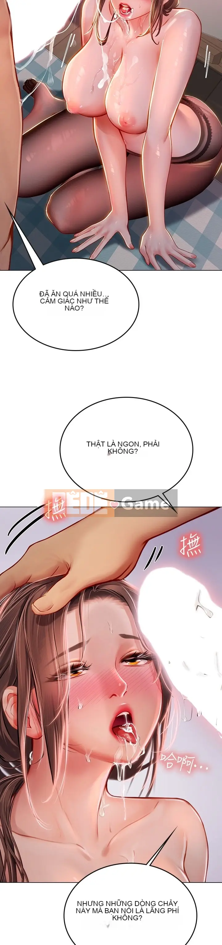 Thực tập sinh ama Chương 1-102