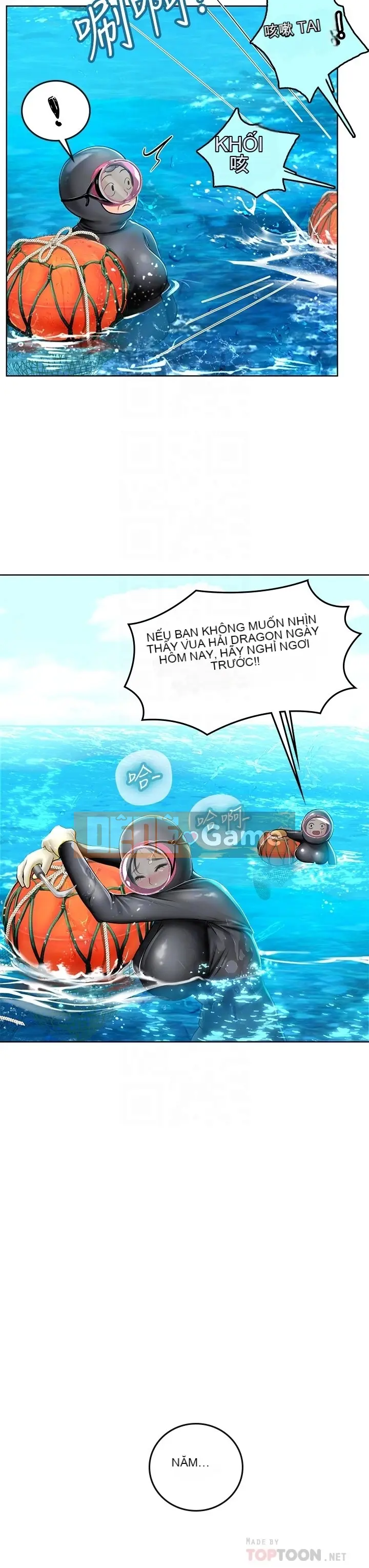 Thực tập sinh ama Chương 1-102