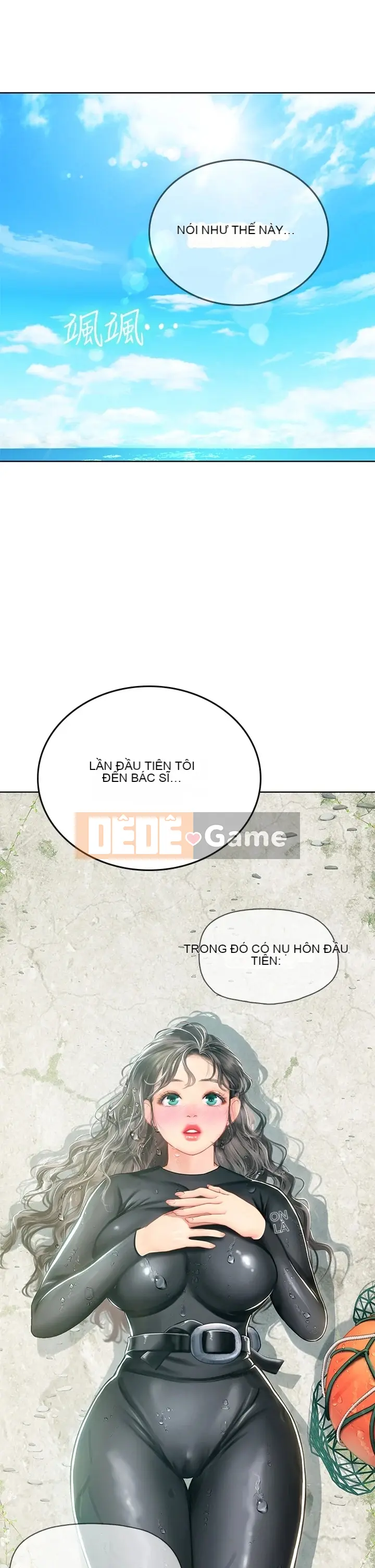 Thực tập sinh ama Chương 1-102