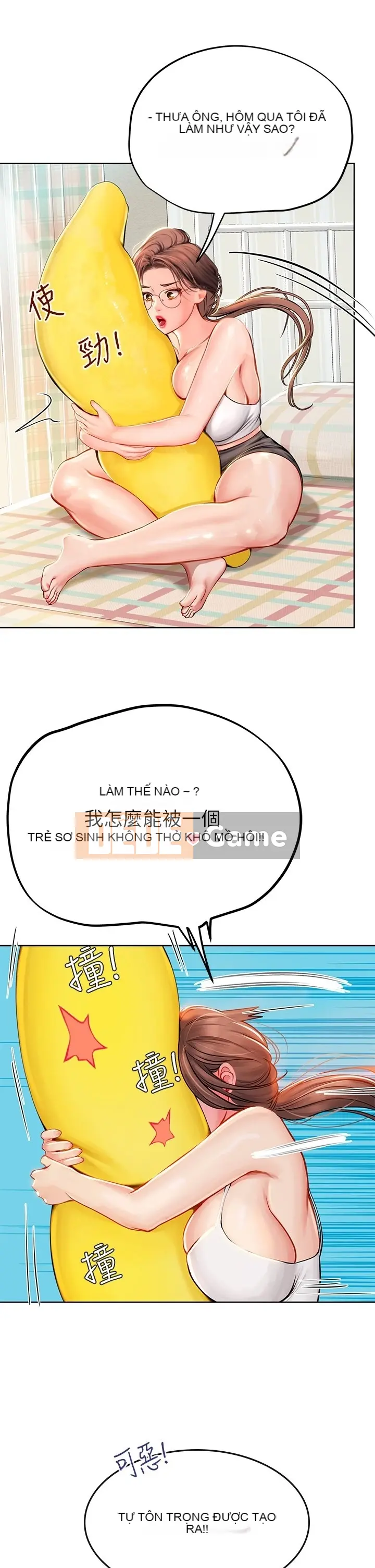 Thực tập sinh ama Chương 1-102