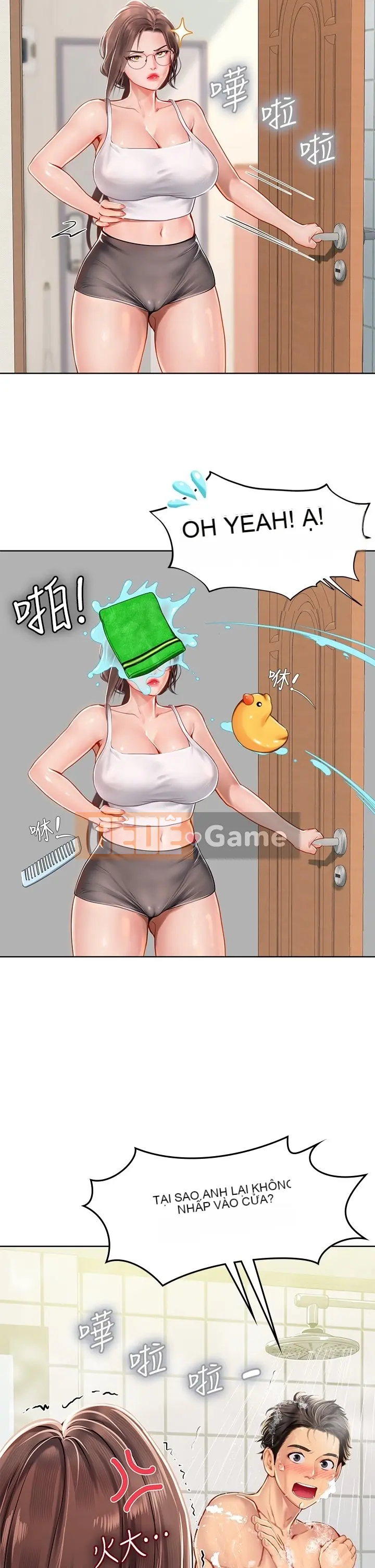 Thực tập sinh ama Chương 1-102