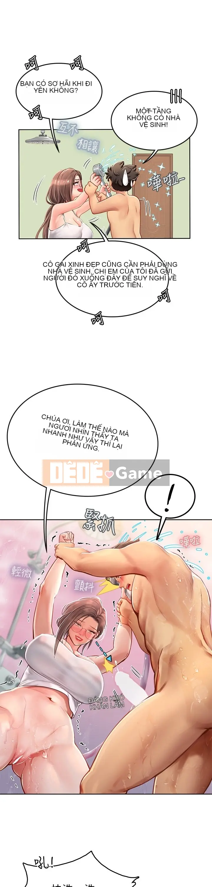 Thực tập sinh ama Chương 1-102