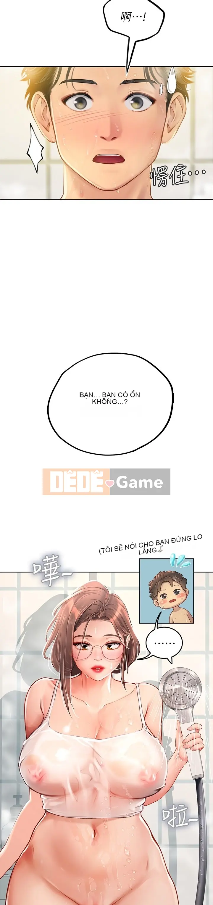 Thực tập sinh ama Chương 1-102