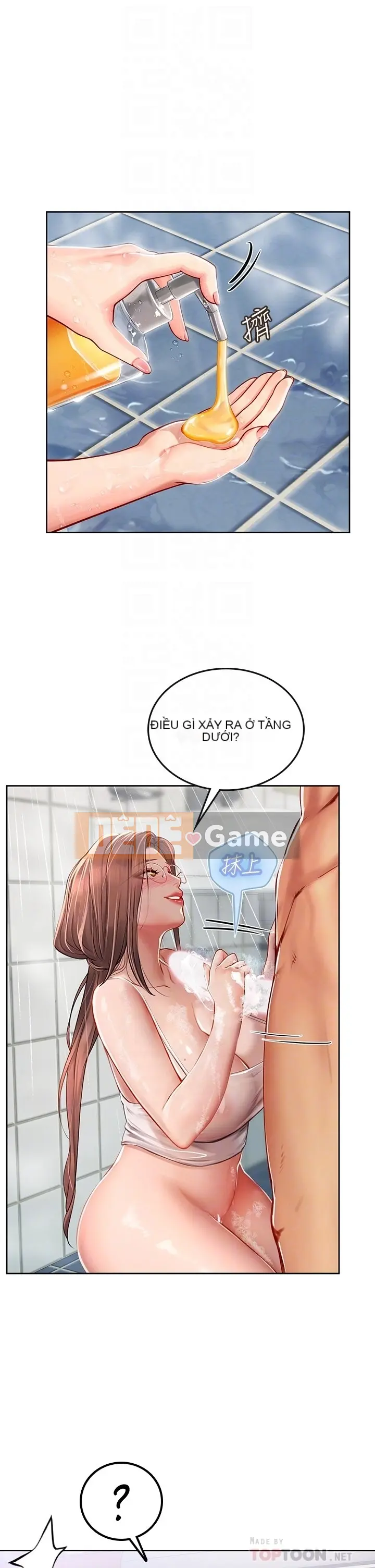 Thực tập sinh ama Chương 1-102