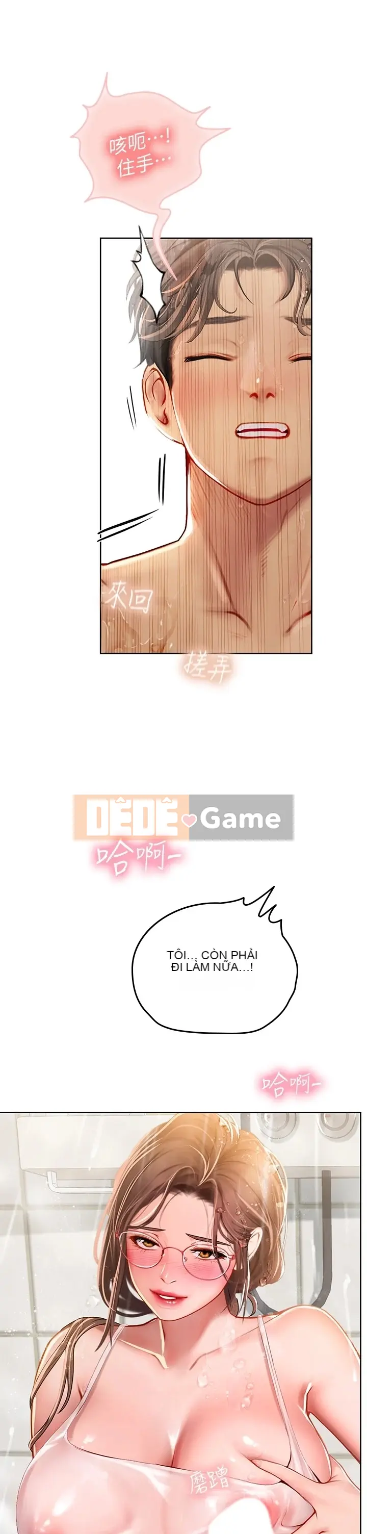 Thực tập sinh ama Chương 1-102