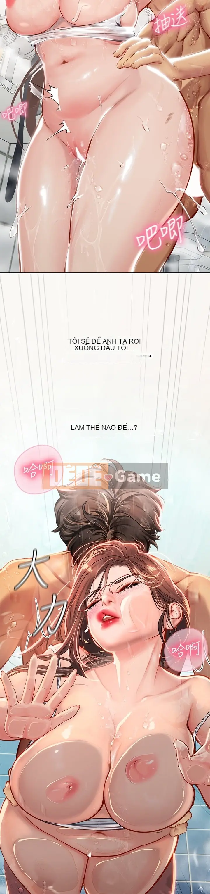 Thực tập sinh ama Chương 1-102