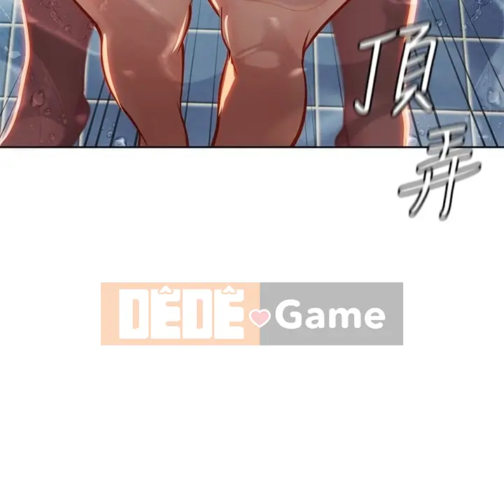 Thực tập sinh ama Chương 1-102