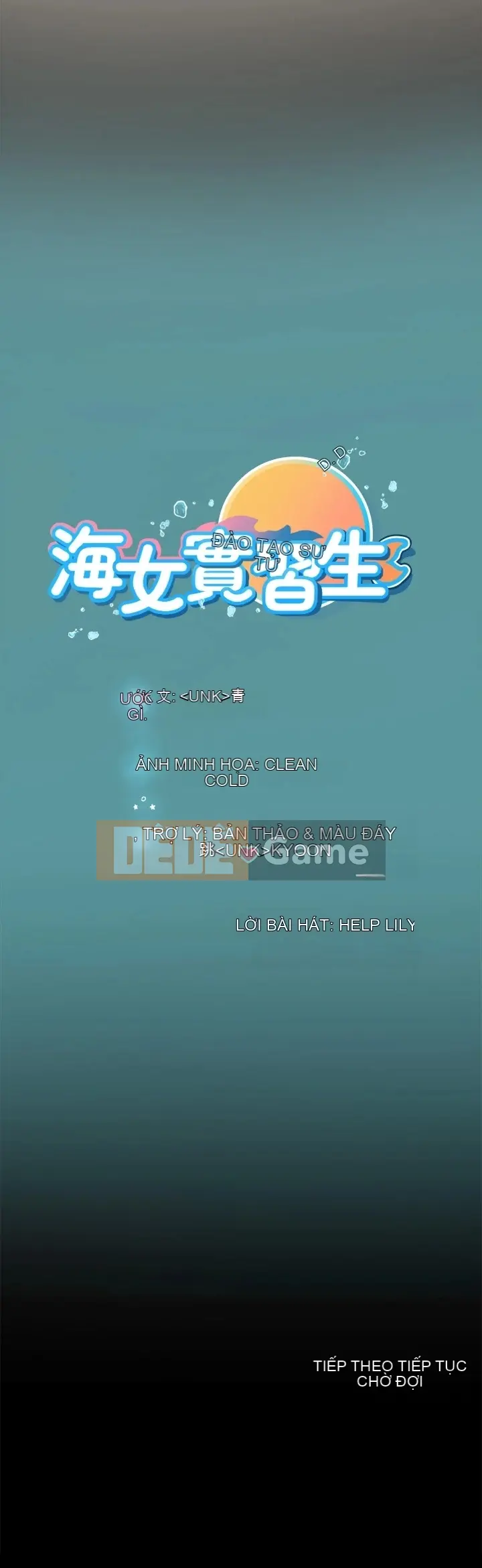 Thực tập sinh ama Chương 1-102