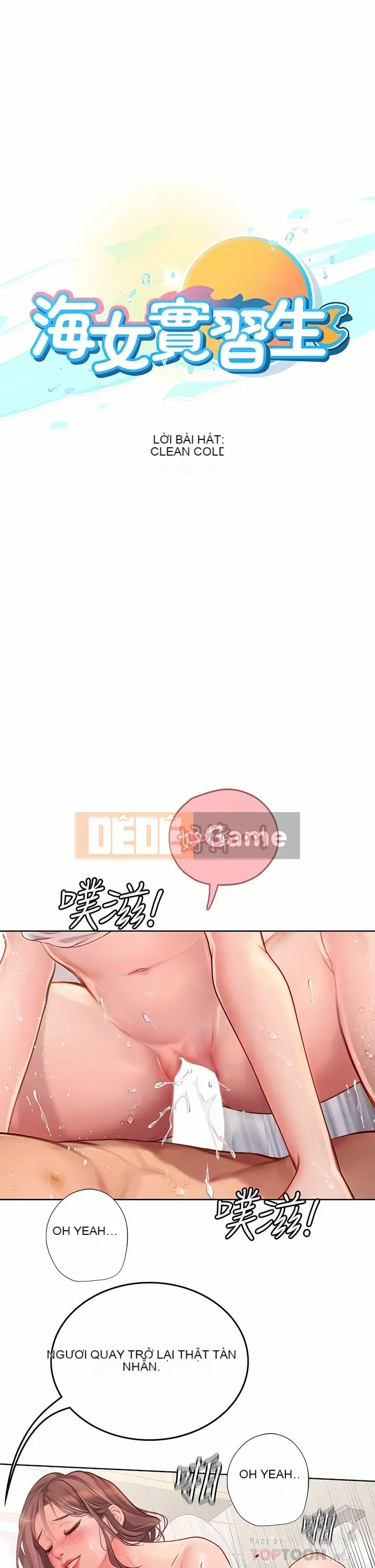 Thực tập sinh ama Chương 1-102