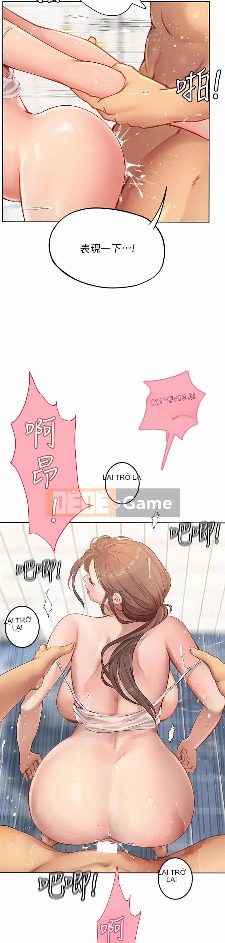 Thực tập sinh ama Chương 1-102