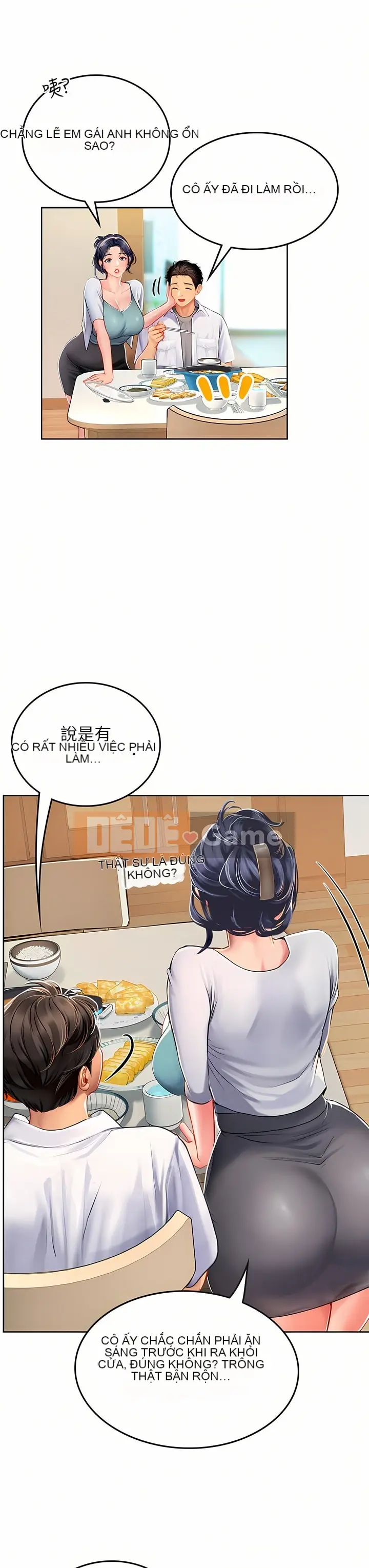 Thực tập sinh ama Chương 1-102