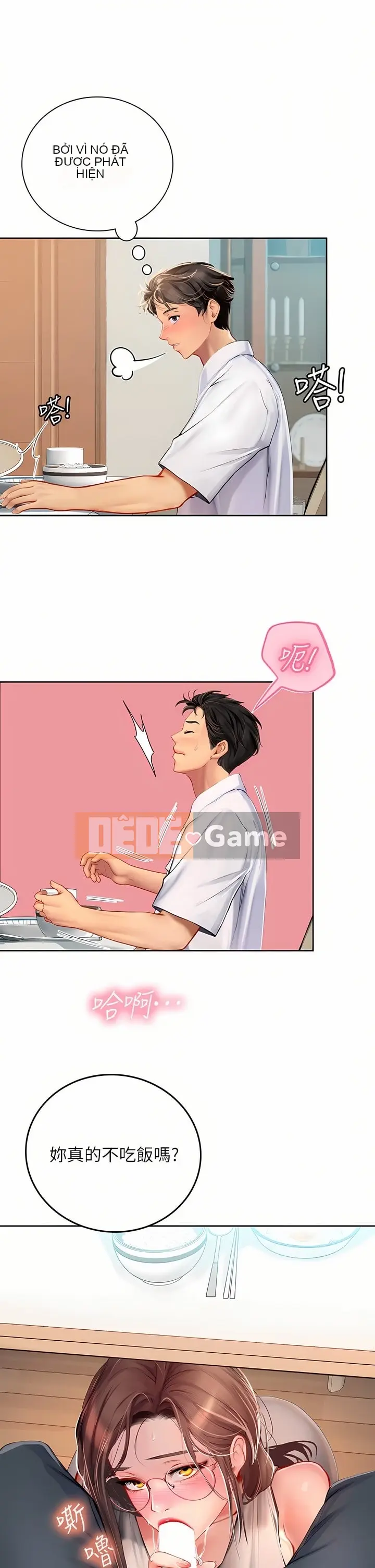 Thực tập sinh ama Chương 1-102