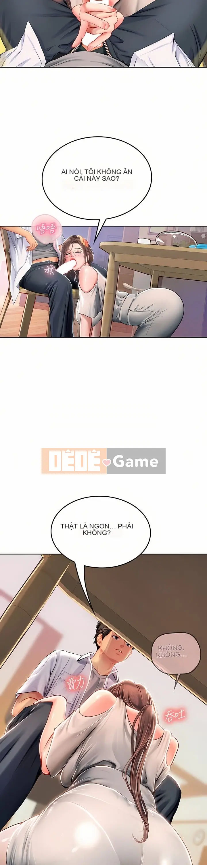 Thực tập sinh ama Chương 1-102