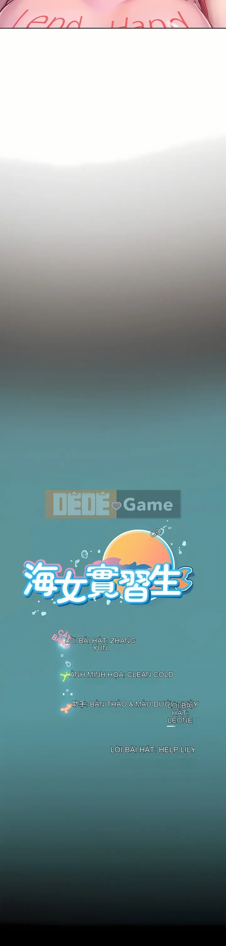 Thực tập sinh ama Chương 1-102