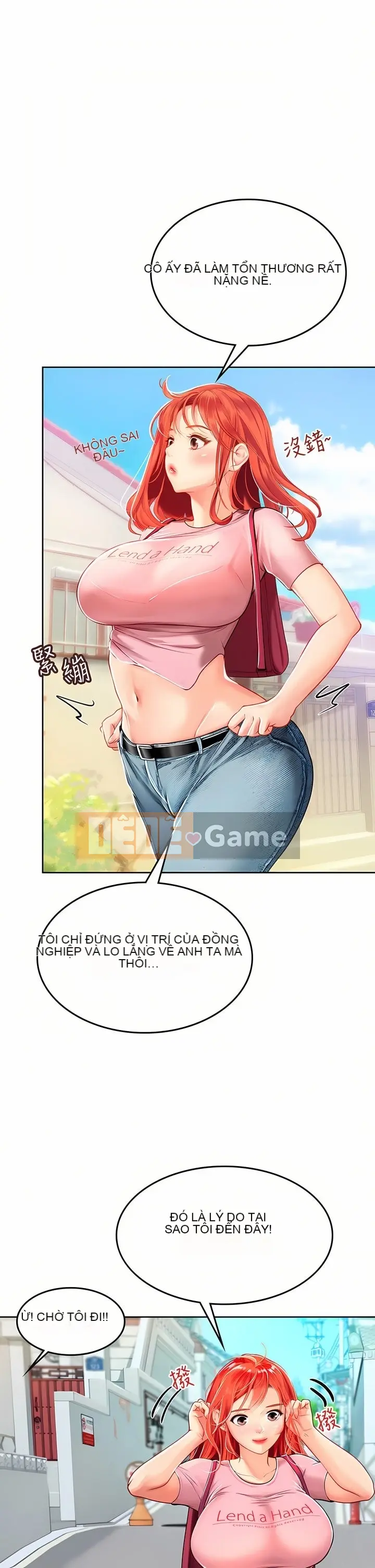 Thực tập sinh ama Chương 1-102