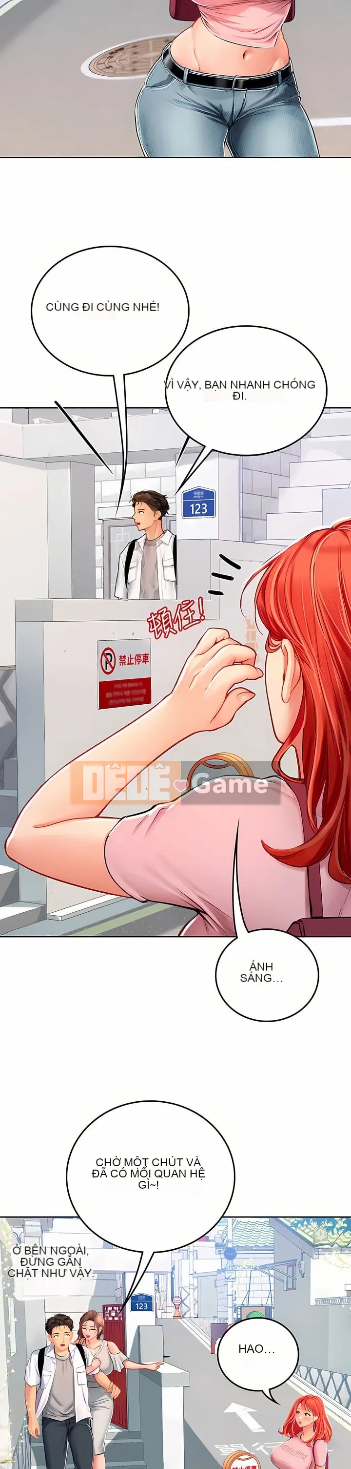 Thực tập sinh ama Chương 1-102