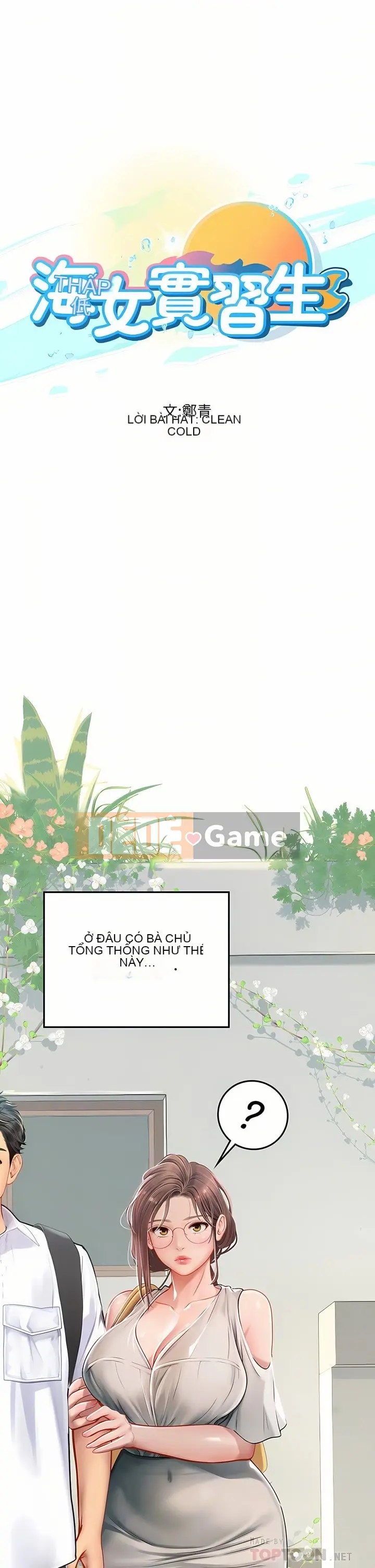 Thực tập sinh ama Chương 1-102