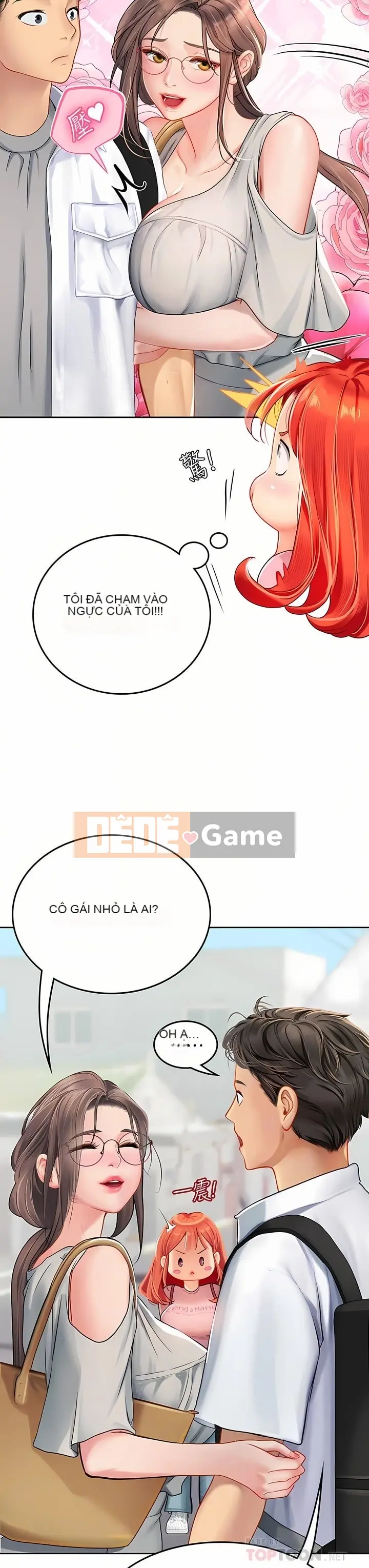 Thực tập sinh ama Chương 1-102