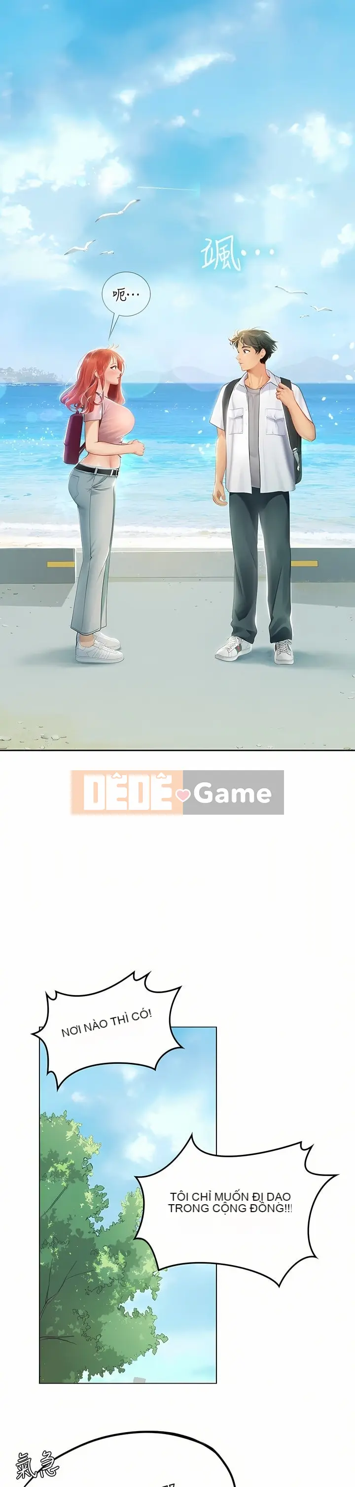 Thực tập sinh ama Chương 1-102