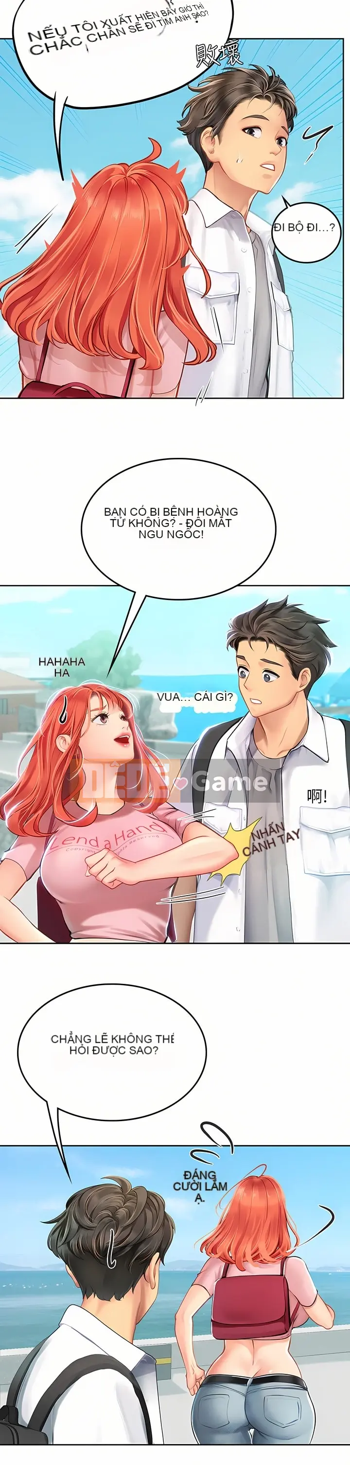 Thực tập sinh ama Chương 1-102