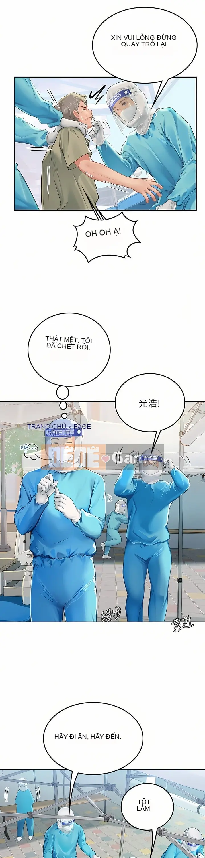 Thực tập sinh ama Chương 1-102