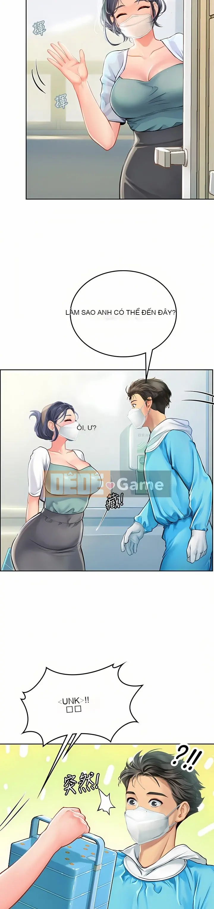 Thực tập sinh ama Chương 1-102