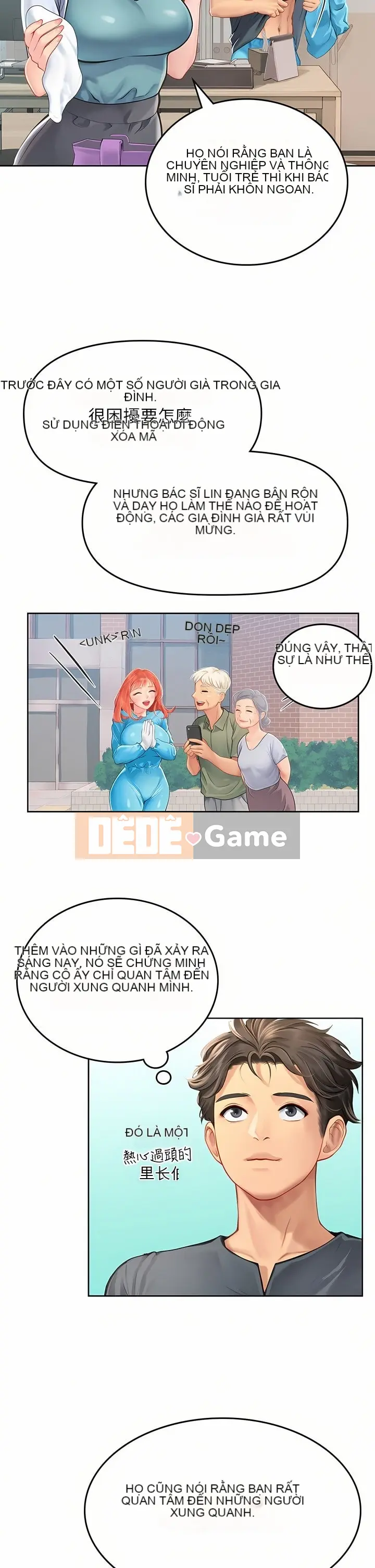 Thực tập sinh ama Chương 1-102