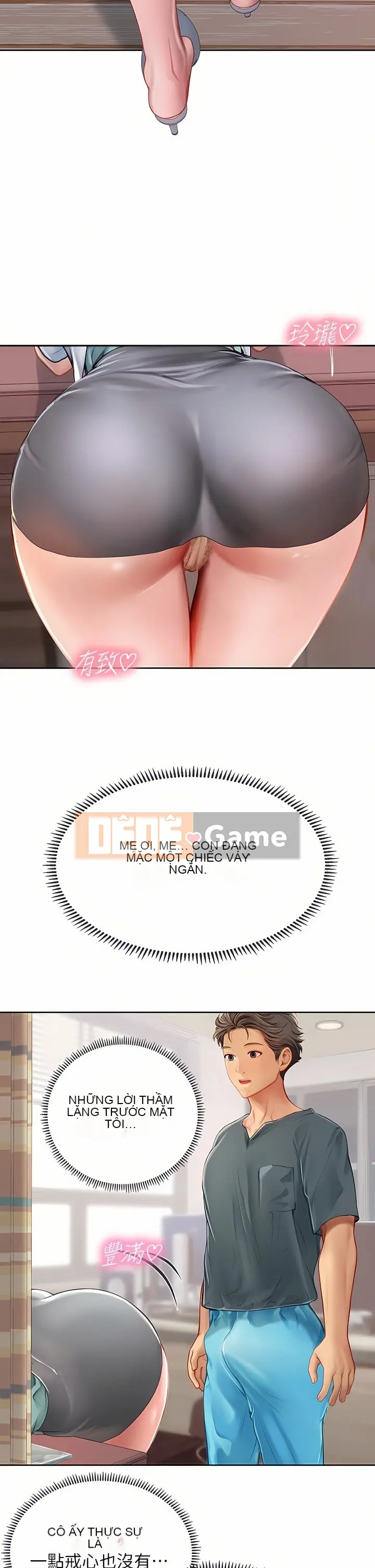 Thực tập sinh ama Chương 1-102