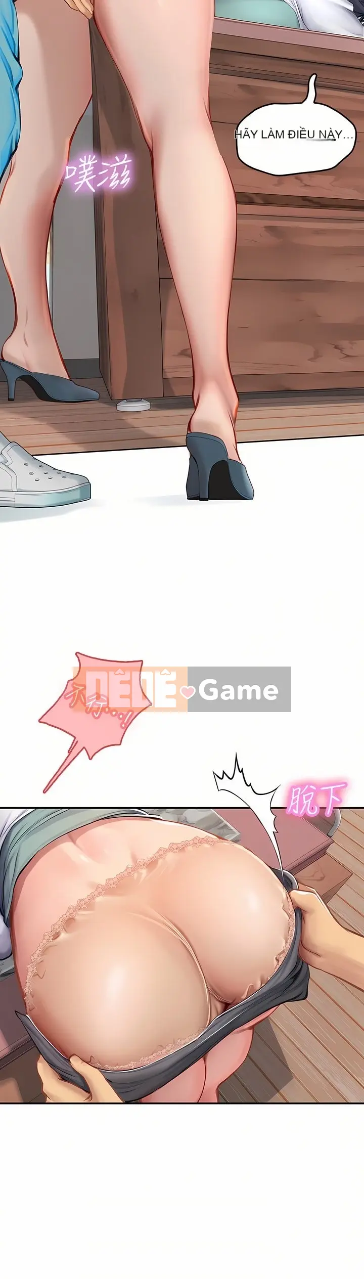 Thực tập sinh ama Chương 1-102