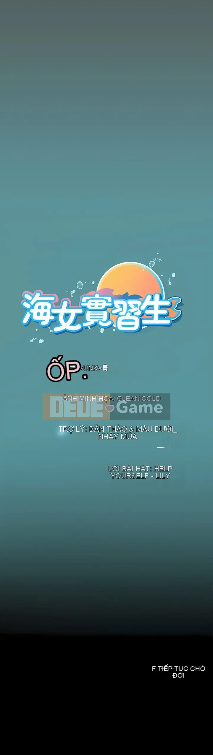 Thực tập sinh ama Chương 1-102