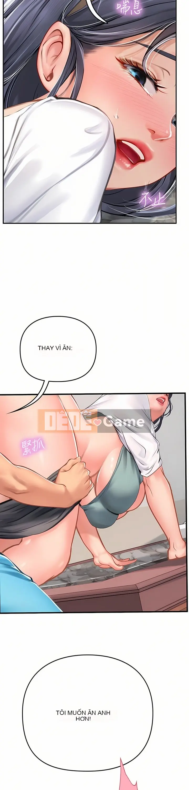 Thực tập sinh ama Chương 1-102