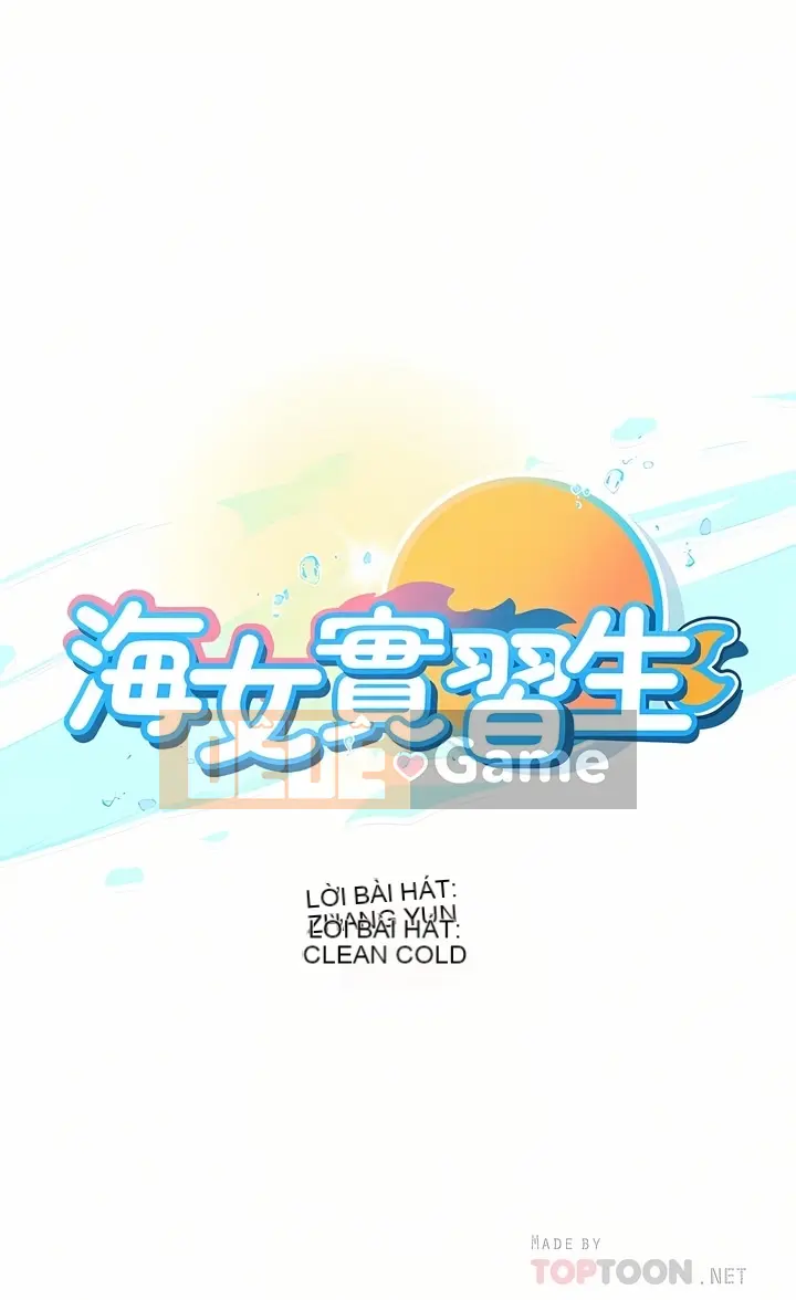 Thực tập sinh ama Chương 1-102