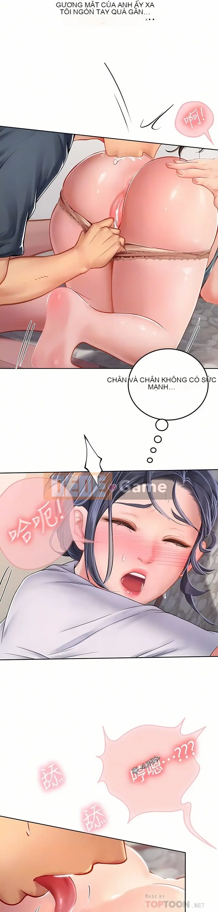 Thực tập sinh ama Chương 1-102