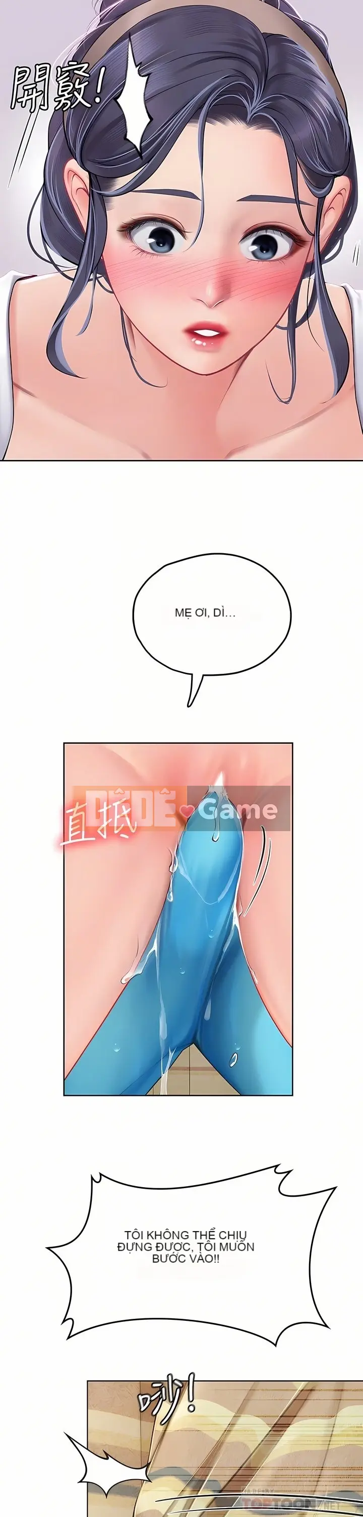 Thực tập sinh ama Chương 1-102