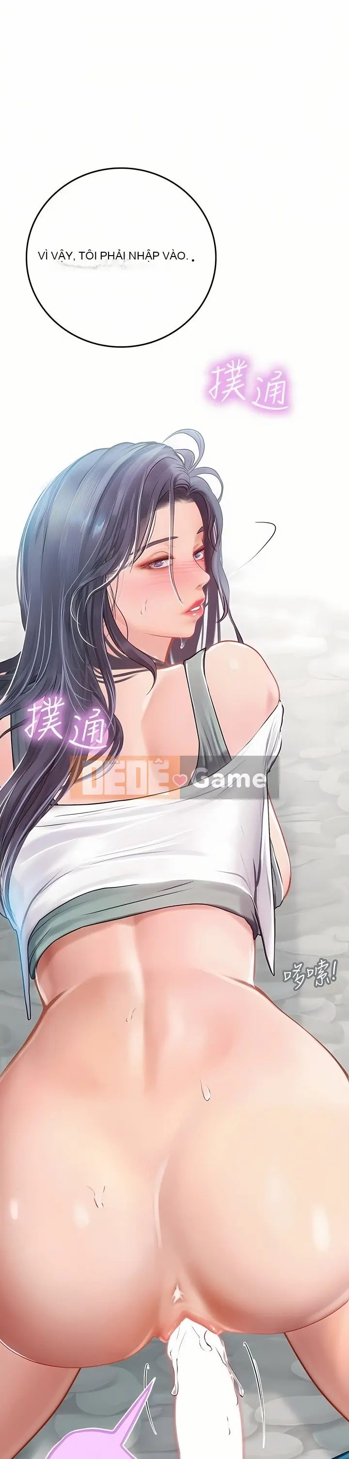 Thực tập sinh ama Chương 1-102