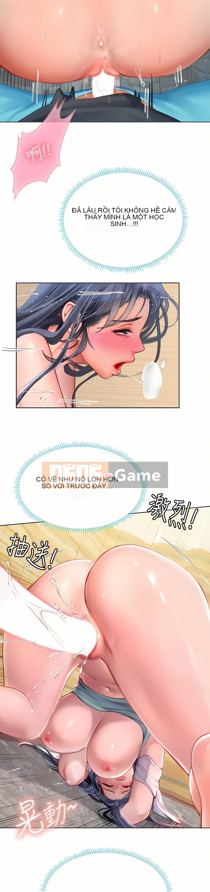 Thực tập sinh ama Chương 1-102