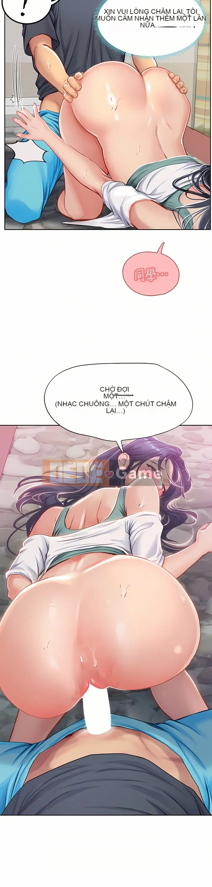 Thực tập sinh ama Chương 1-102