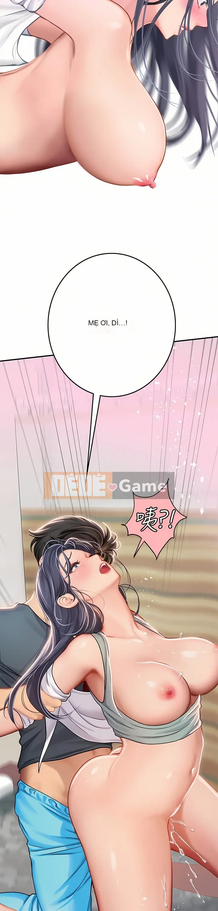 Thực tập sinh ama Chương 1-102