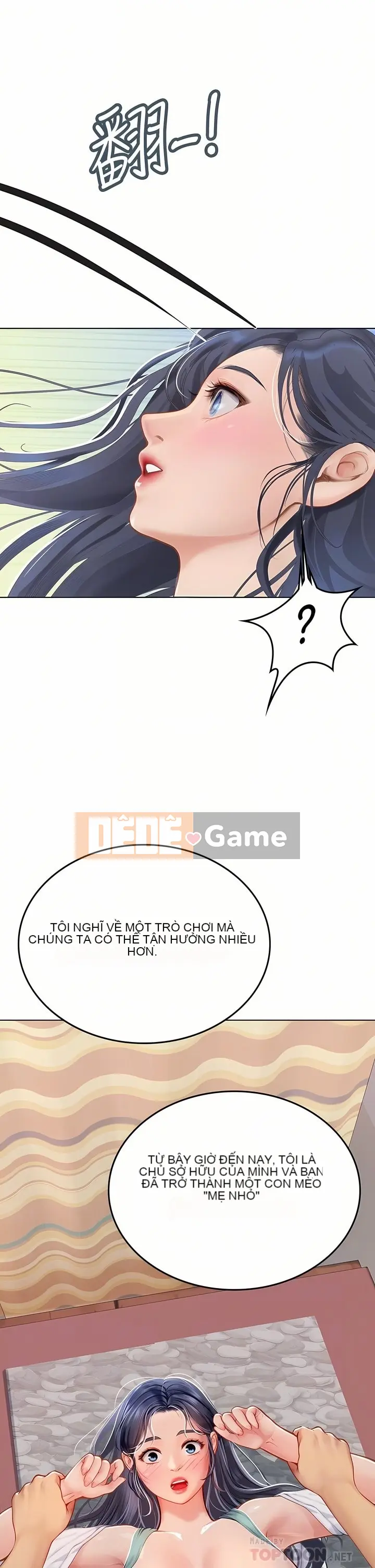 Thực tập sinh ama Chương 1-102