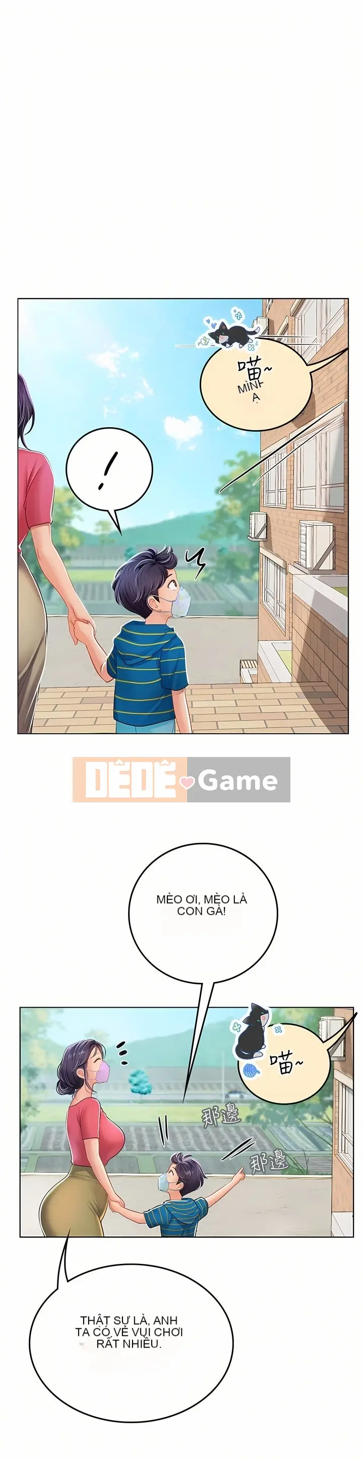 Thực tập sinh ama Chương 1-102