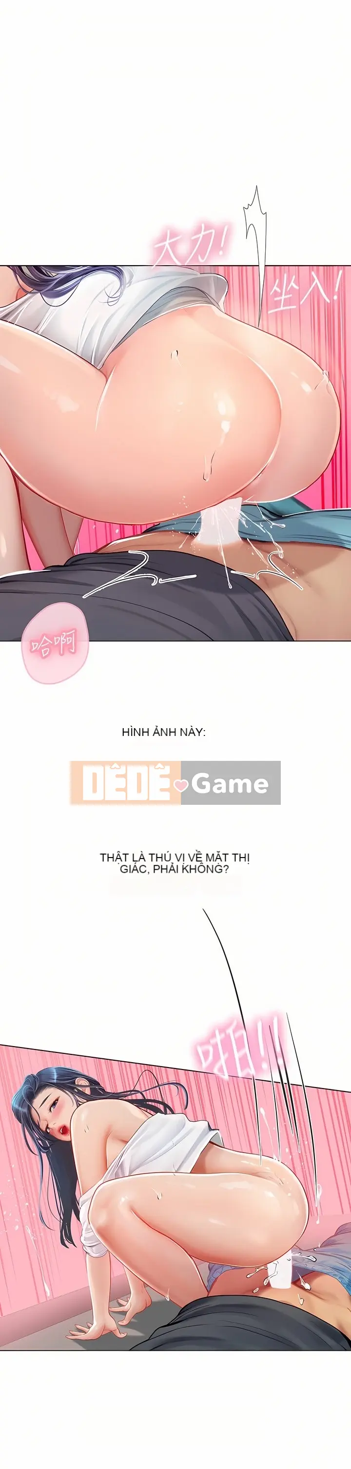 Thực tập sinh ama Chương 1-102