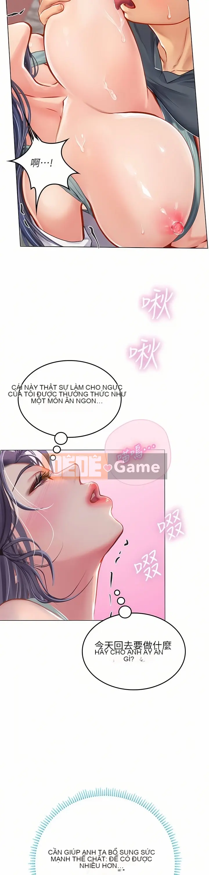 Thực tập sinh ama Chương 1-102