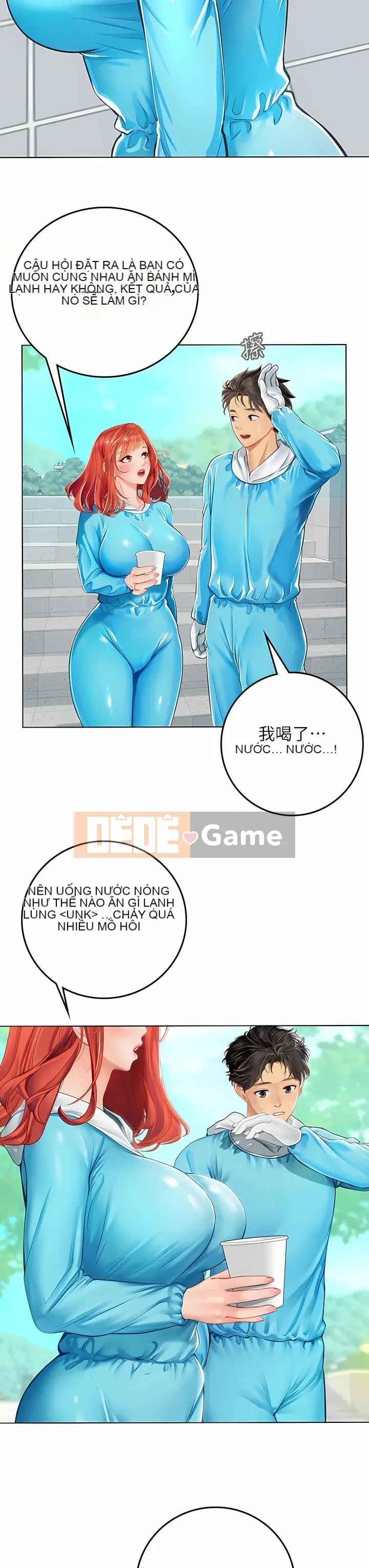 Thực tập sinh ama Chương 1-102