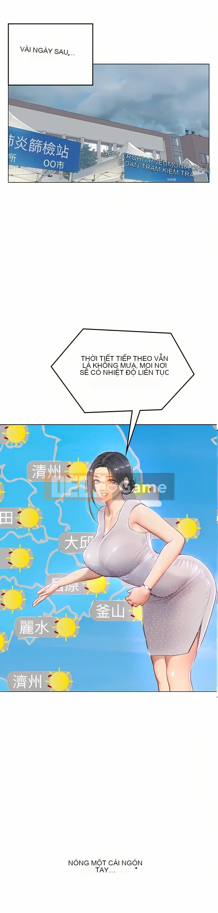 Thực tập sinh ama Chương 1-102