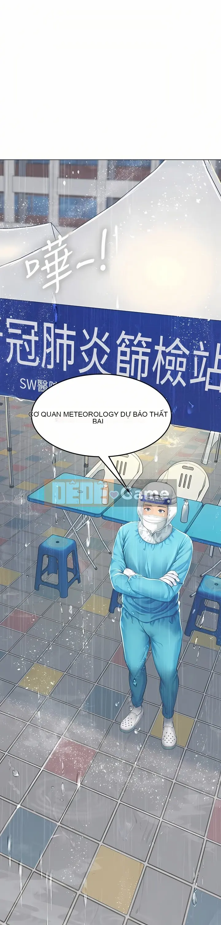 Thực tập sinh ama Chương 1-102